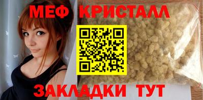 марихуана Пенза