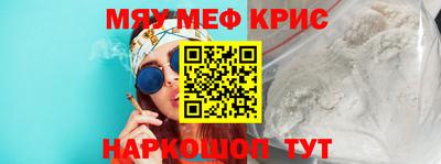 метадон Партизанск