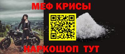 марихуана Пенза
