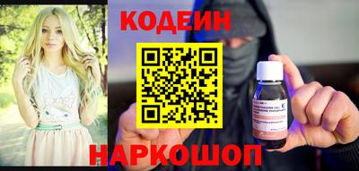 марихуана Пенза