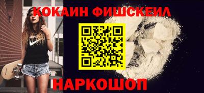 марихуана Пенза
