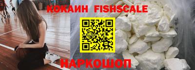таблы Первоуральск