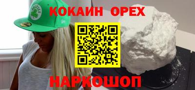 метадон Партизанск