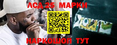 таблы Первоуральск