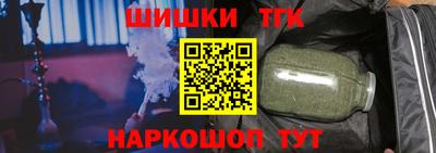 метадон Партизанск