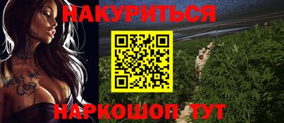 таблы Первоуральск