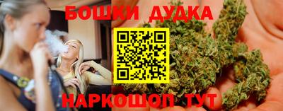 таблы Первоуральск