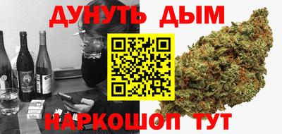 таблы Первоуральск