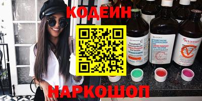 метадон Партизанск