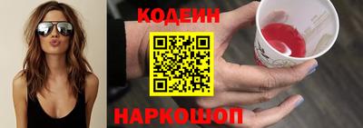 таблы Первоуральск