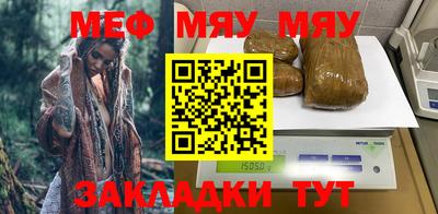 метадон Партизанск